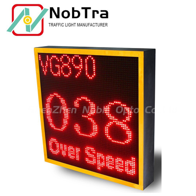 Radar Speed Measuring Device LPR Speed Limit Sign With Overspeed Record For Junction