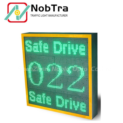 Radar Speed Measuring Device LPR Speed Limit Sign With Overspeed Record For Junction